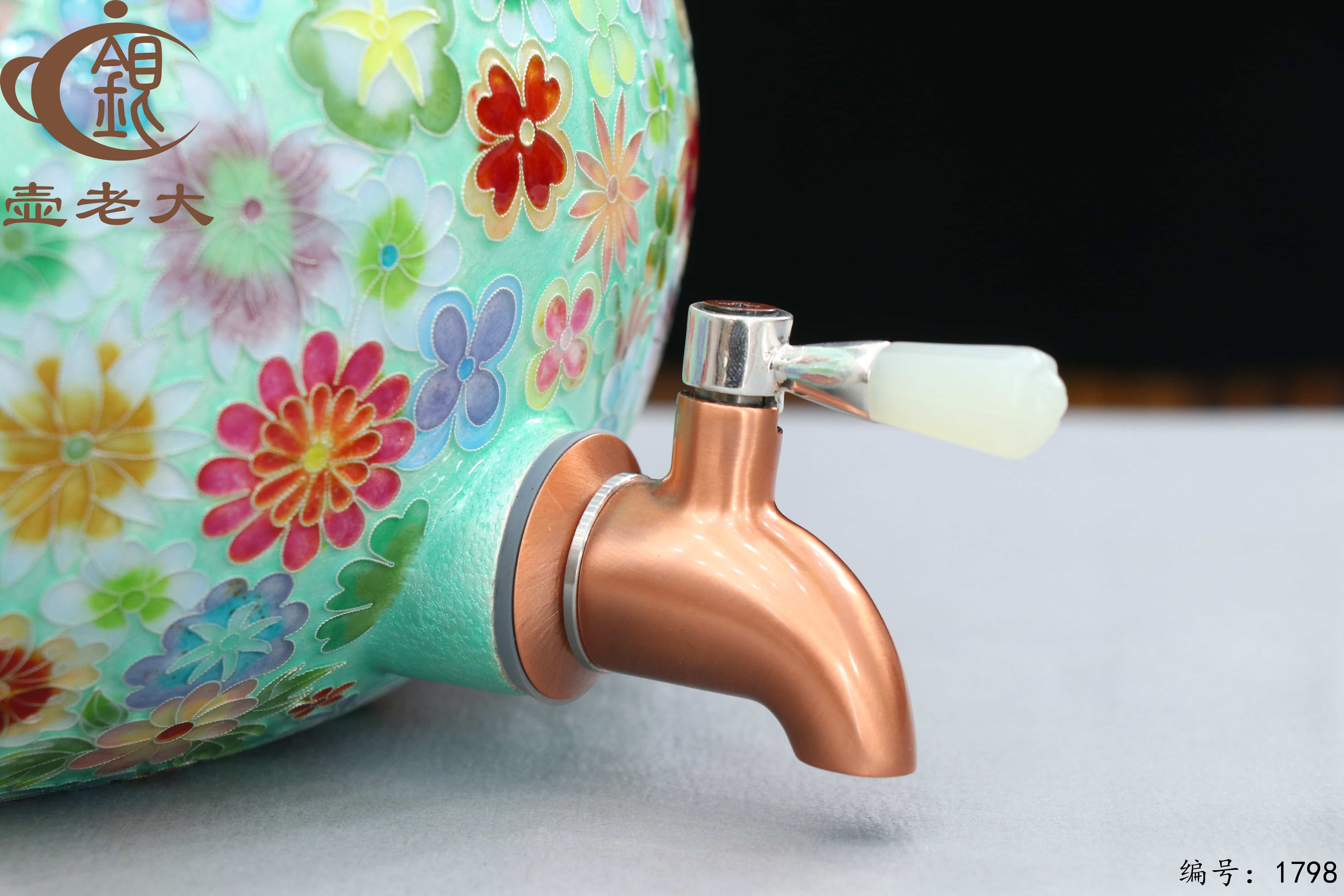 微信图片_20251213094018_3270_237