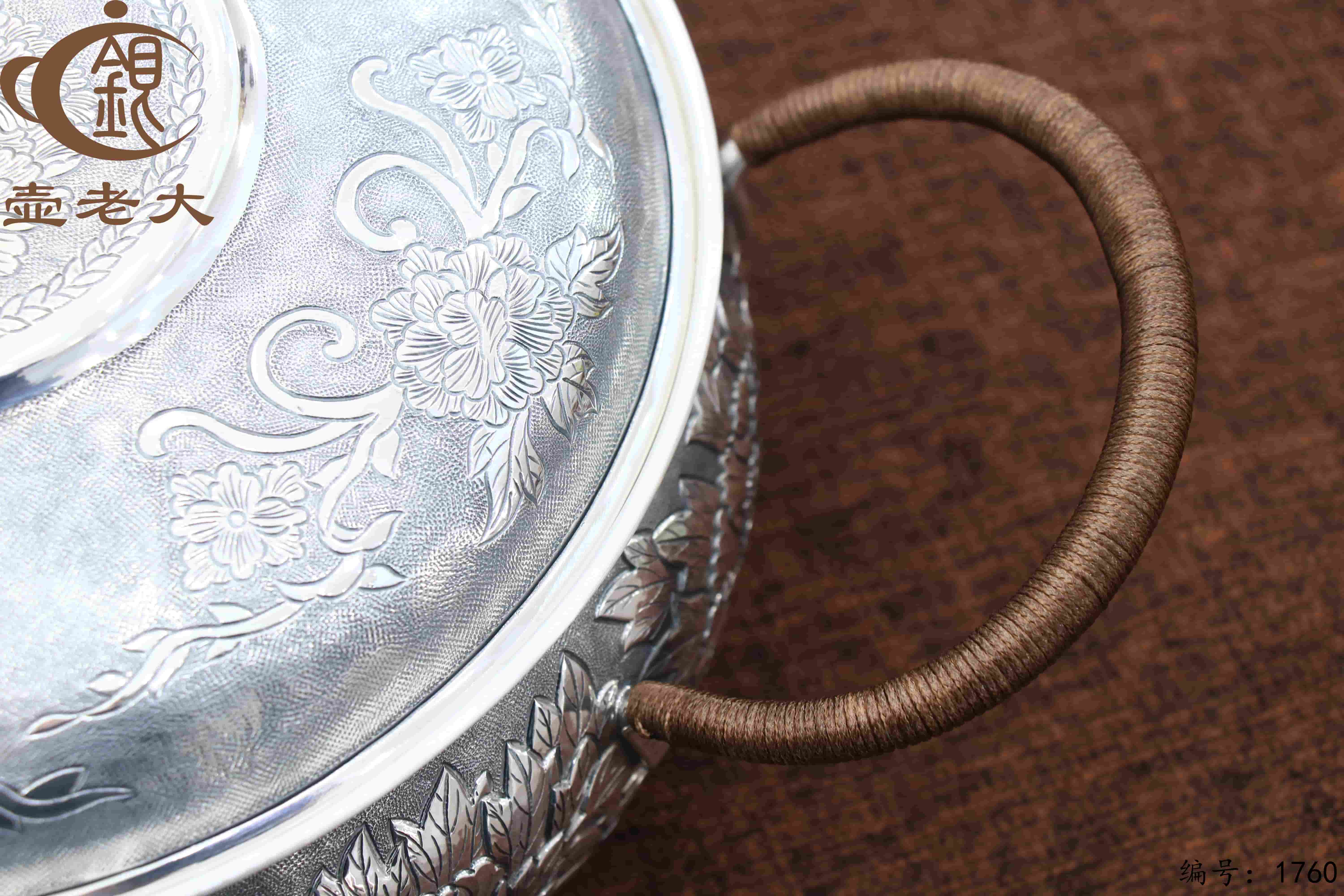 微信图片_20251212102315_3037_237