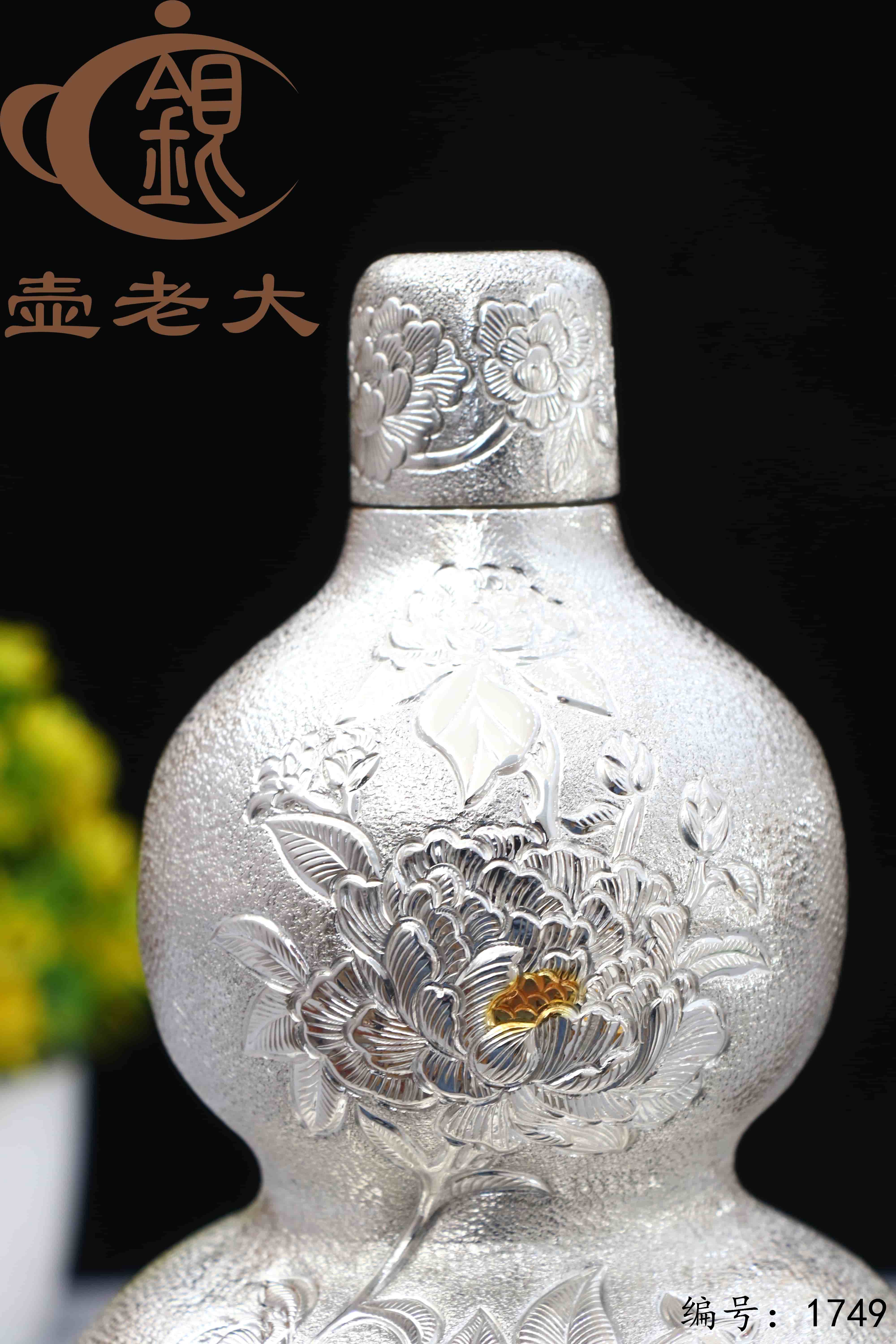 微信图片_20251211151444_2956_237