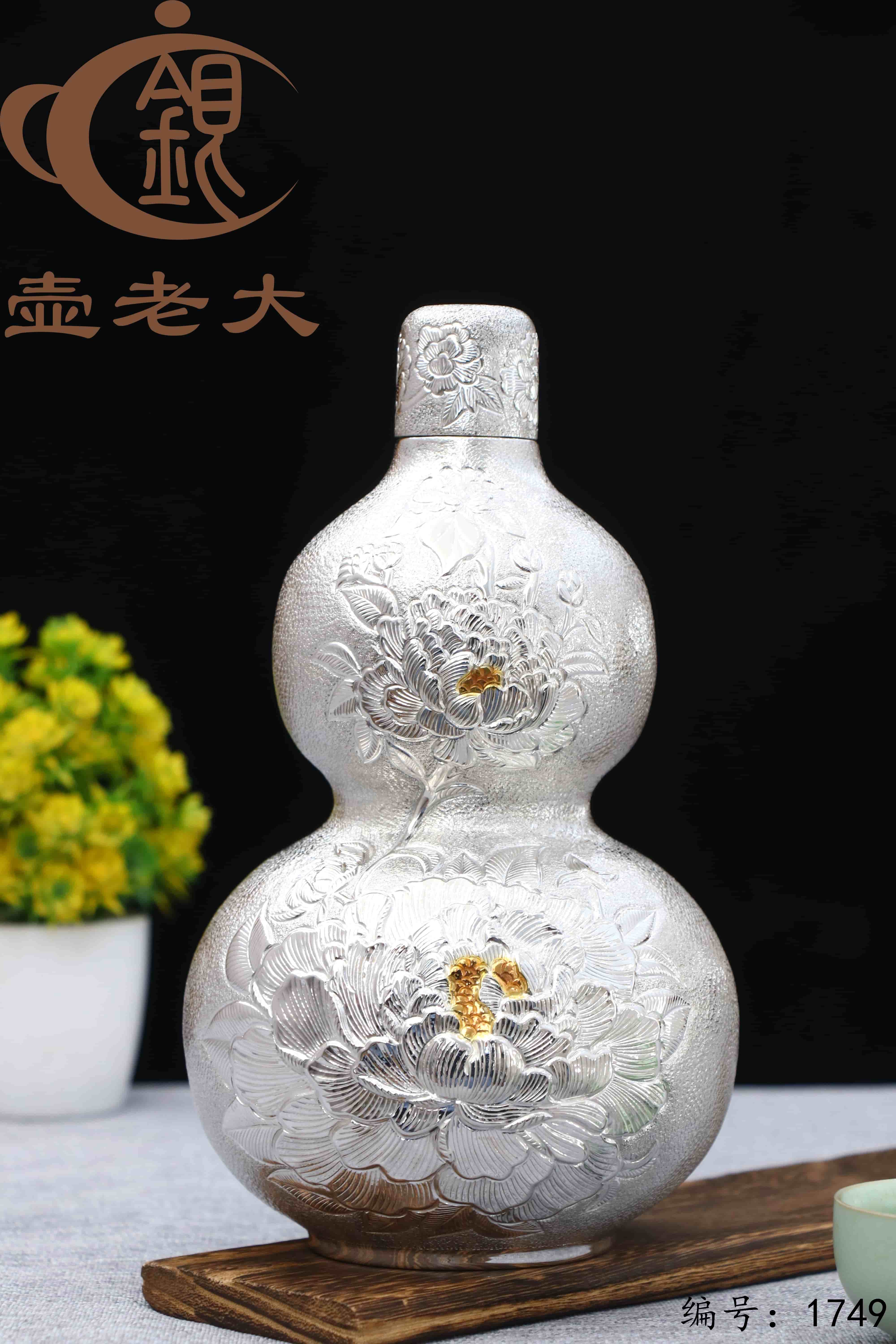 微信图片_20251211151435_2953_237