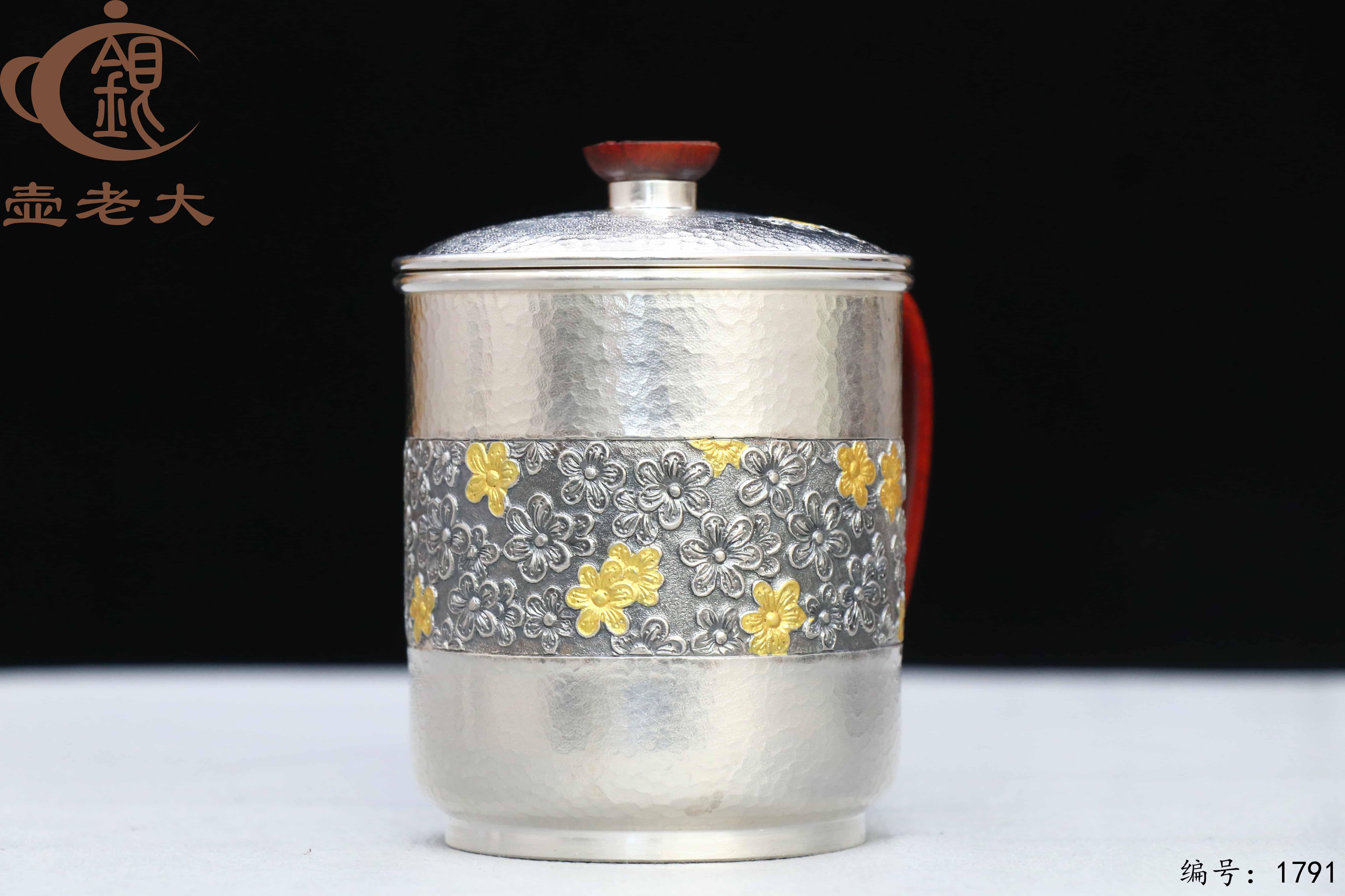 微信图片_20251213092037_3233_237