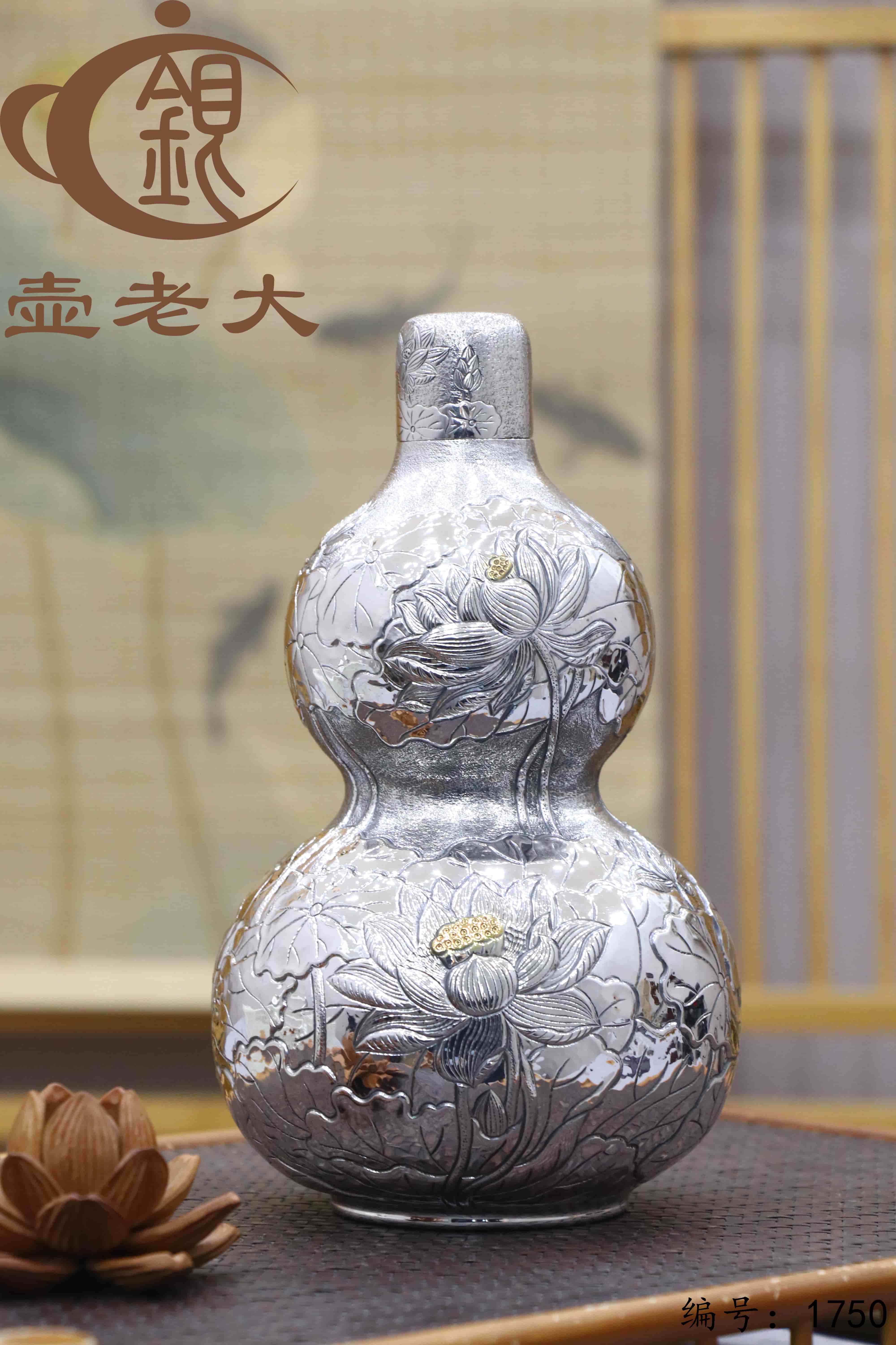 微信图片_20251211151453_2959_237