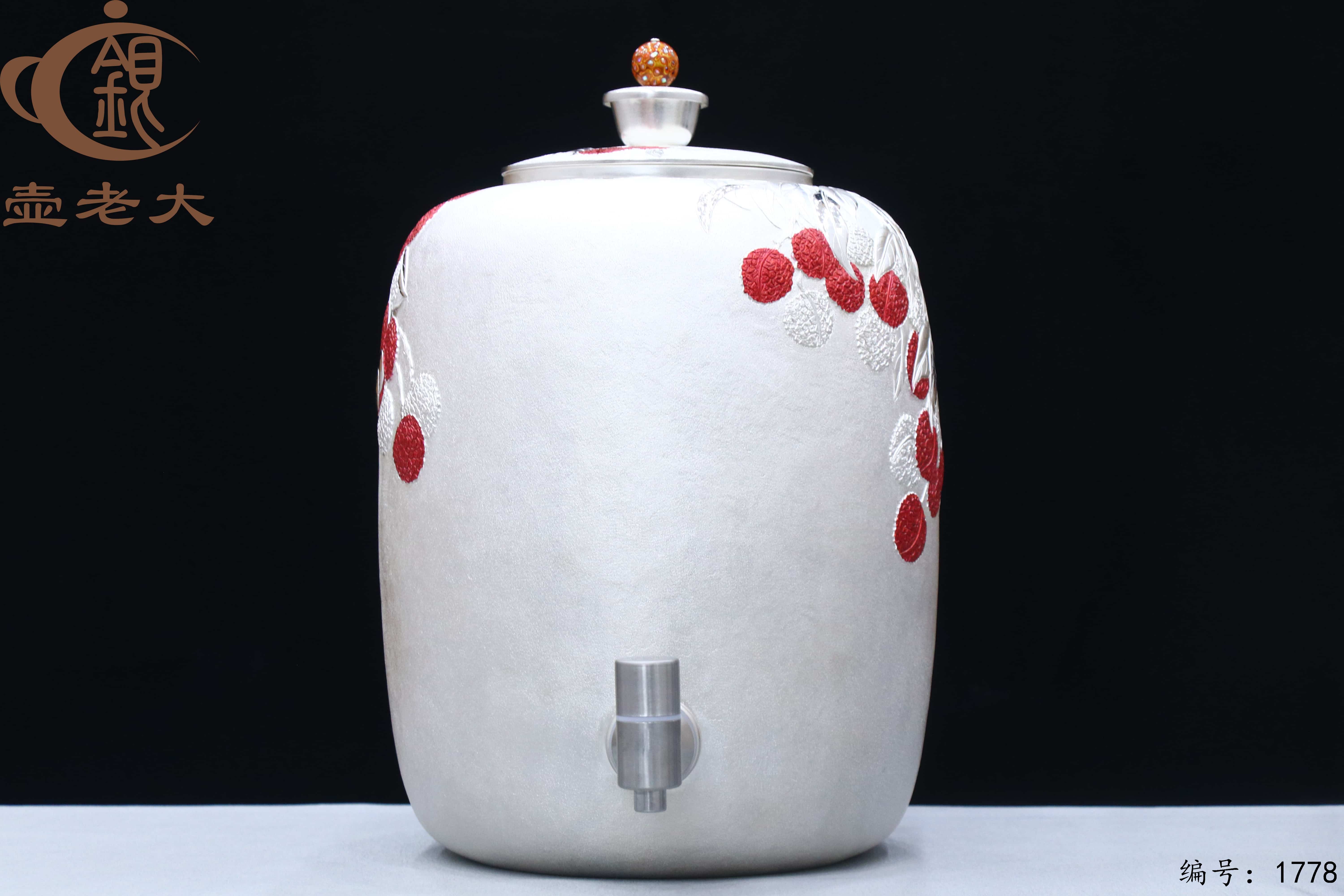 微信图片_20251213085552_3153_237