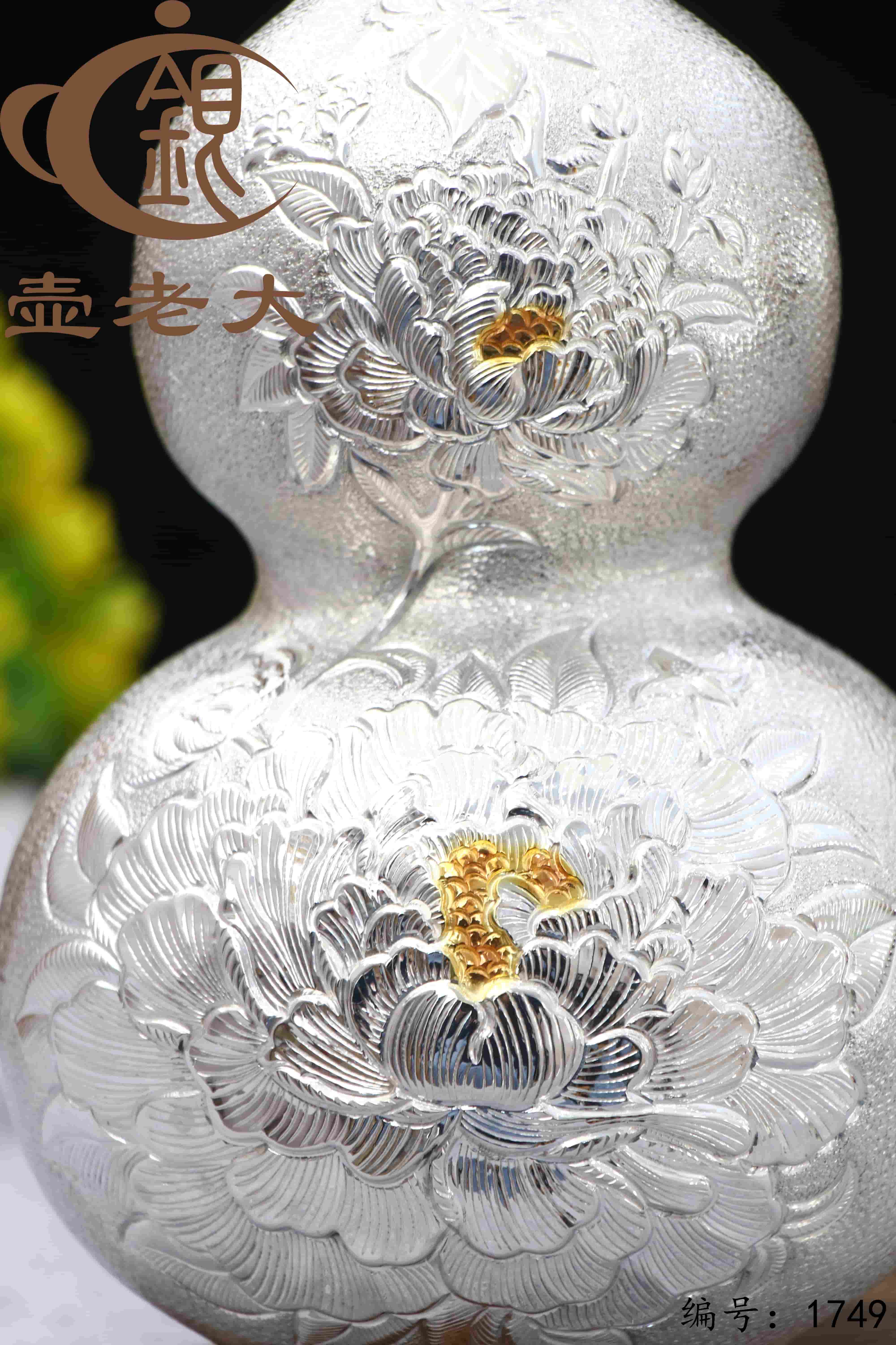 微信图片_20251211151447_2957_237