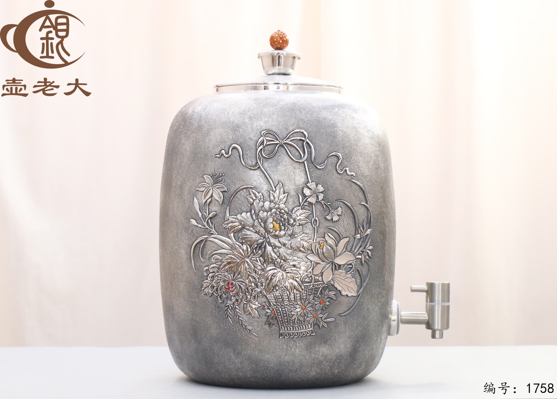 微信图片_20251212101957_3018_237