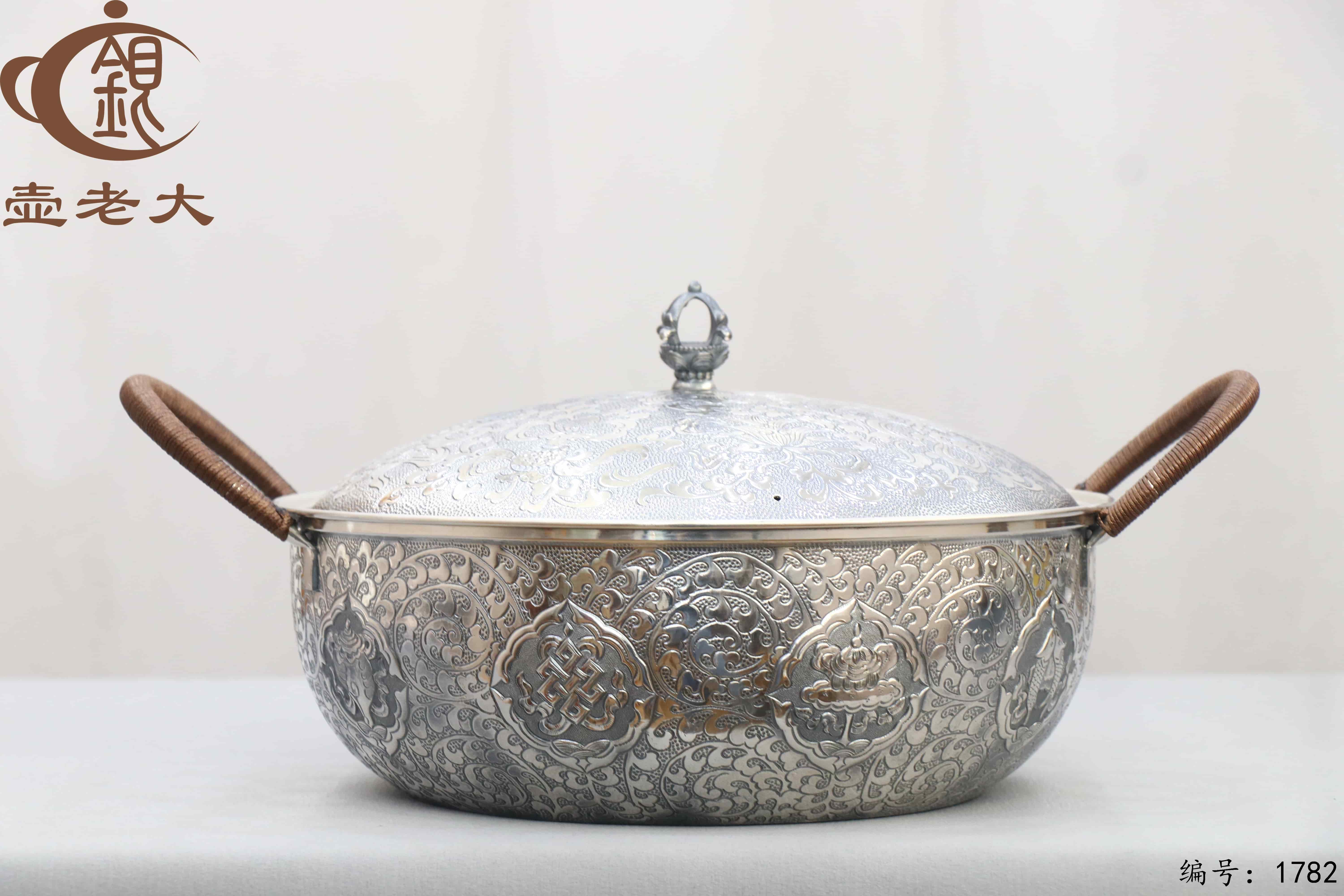 微信图片_20251213090245_3183_237