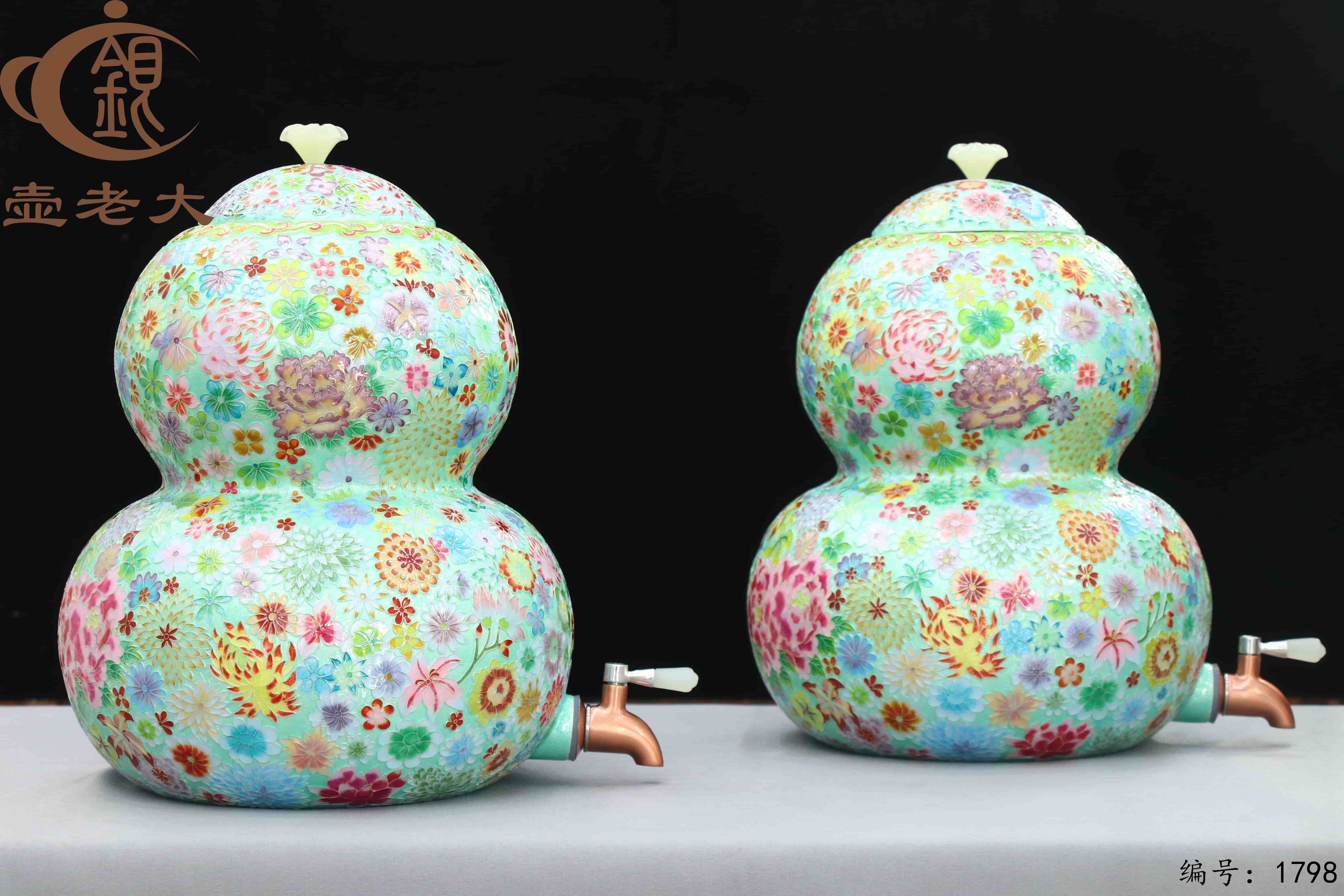 微信图片_20251213093941_3262_237