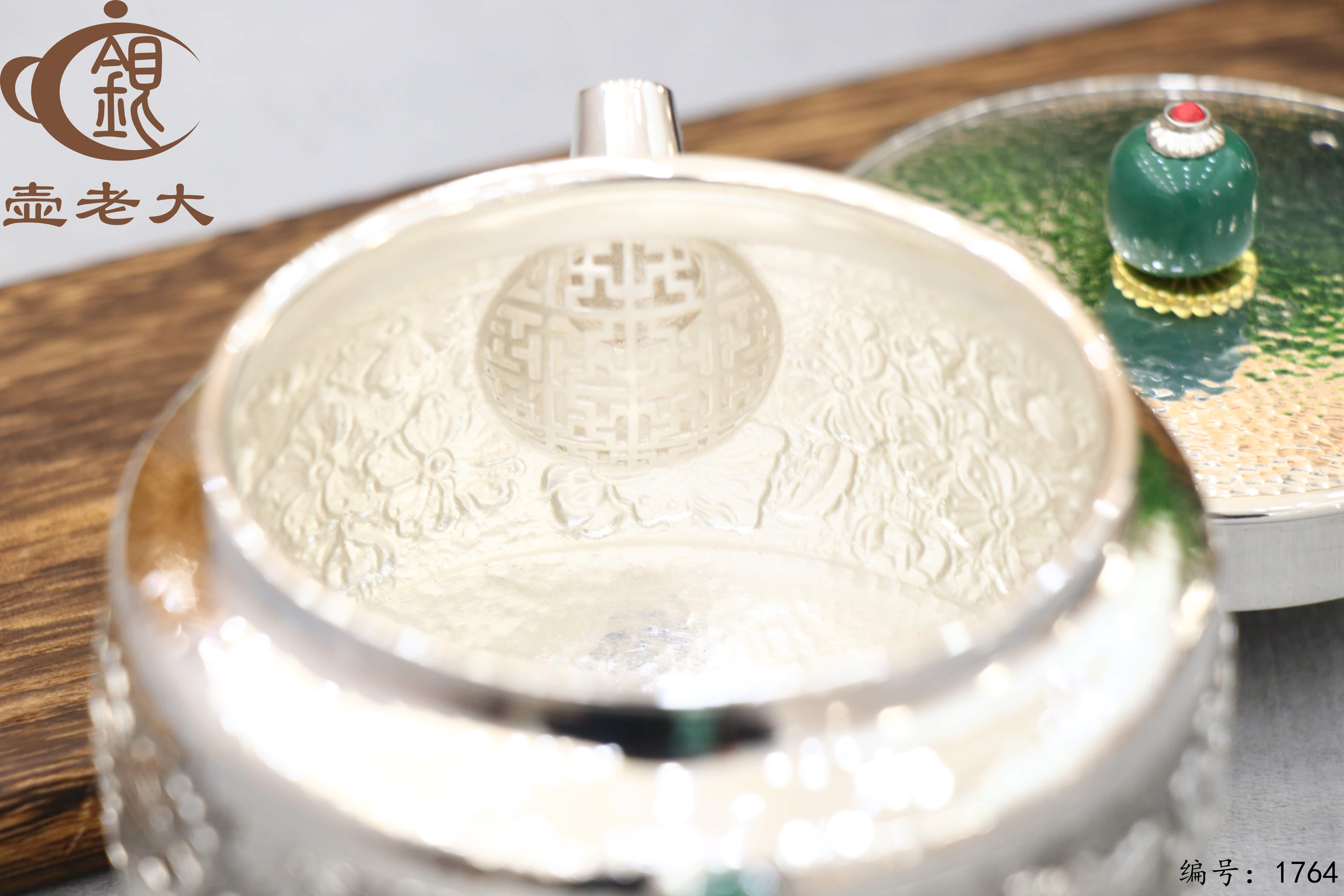 微信图片_20251212102553_3063_237