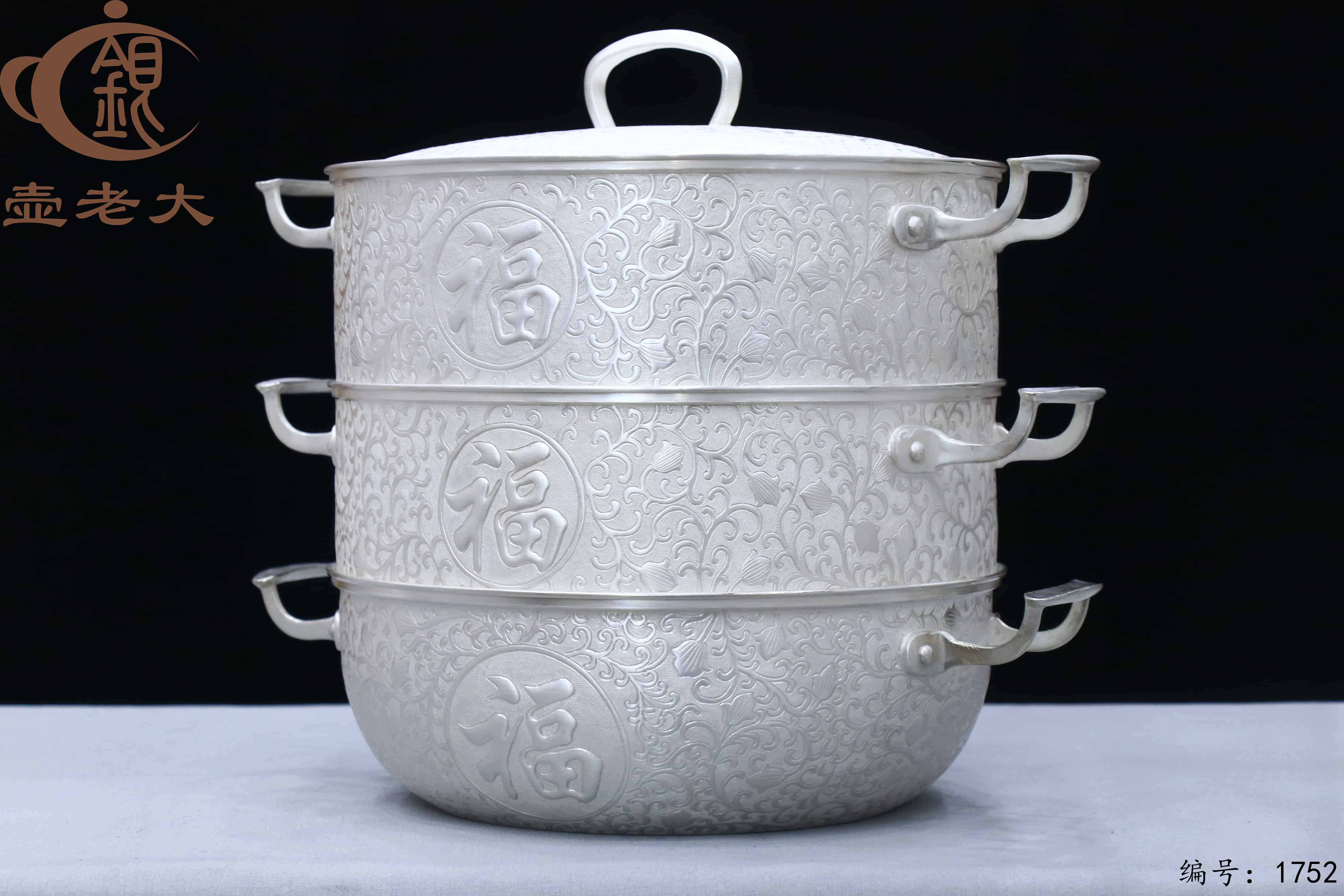 微信图片_20251211151618_2973_237