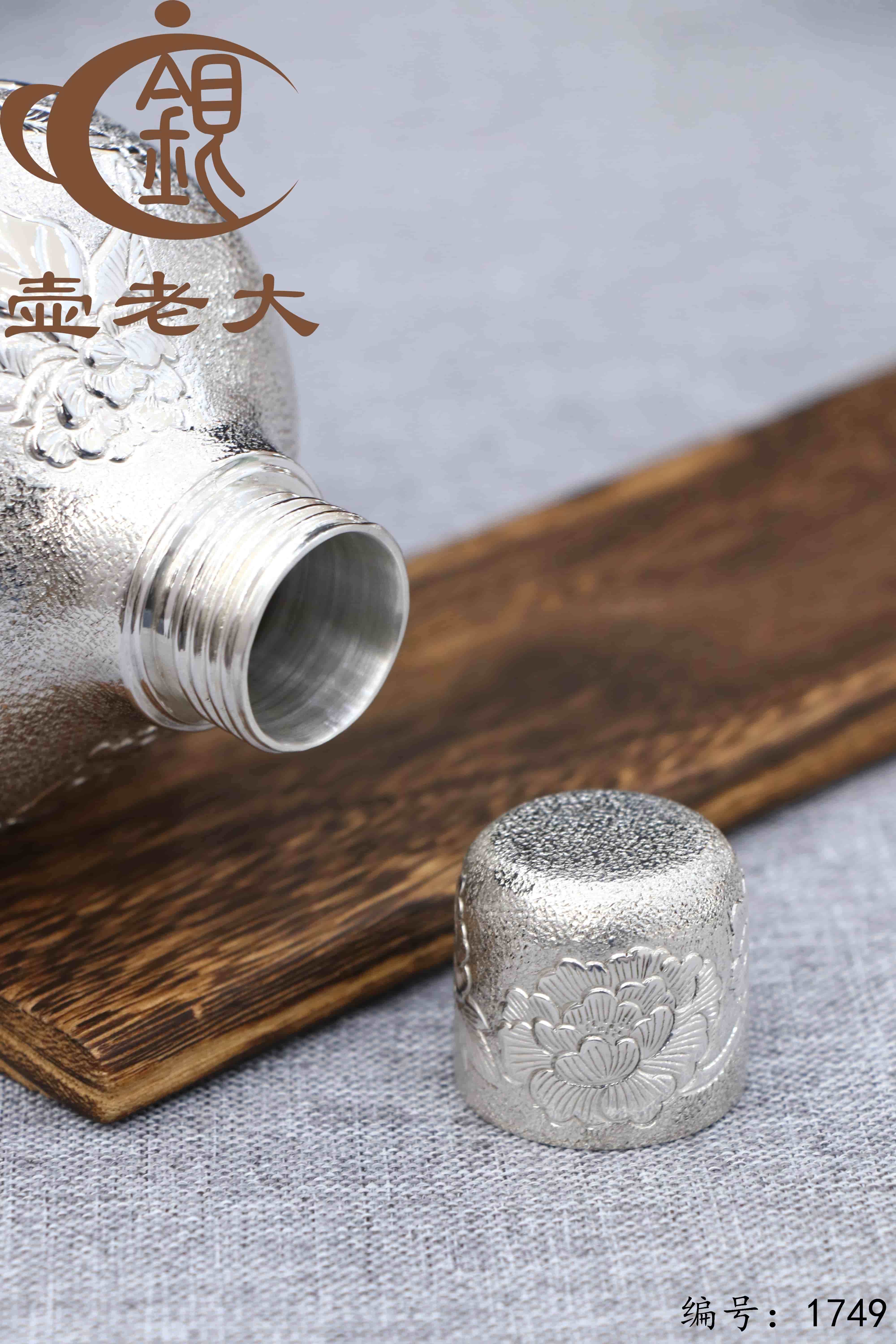 微信图片_20251211151440_2955_237